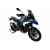 Предно стъкло touring R1300GS SMO ДРУГИ BM088F Предно стъкло touring R1300GS SMO ДРУГИ BM088F thumb