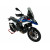Стандартно предно стъкло R1300GS SM ДРУГИ BM089F Стандартно предно стъкло R1300GS SM ДРУГИ BM089F thumb