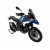 Стандартно предно стъкло R1300GS SM ДРУГИ BM089F Стандартно предно стъкло R1300GS SM ДРУГИ BM089F thumb
