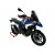 Стандартно предно стъкло R1300GS DA ДРУГИ BM089FS Стандартно предно стъкло R1300GS DA ДРУГИ BM089FS thumb