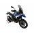 Wsсrn CAPO R 1300 GS SMKD ДРУГИ BM087F Wsсrn CAPO R 1300 GS SMKD ДРУГИ BM087F thumb