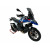 Wscrn tour R 1300 GS drk smkd ДРУГИ BM091FS thumb