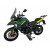 Предно стъкло WRS CAPONORD BENELLI TRK702/X smoke ДРУГИ BE007F Предно стъкло WRS CAPONORD BENELLI TRK702/X smoke ДРУГИ BE007F thumb