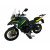 Предно стъкло WRS touring BENELLI TRK702/X прозрачно ДРУГИ BE008T Предно стъкло WRS touring BENELLI TRK702/X прозрачно ДРУГИ BE008T thumb