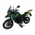 Стъкло WRS touring BENELLI TRK702/X smoke ДРУГИ BE008F thumb