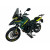 Предно стъкло WRS touring BENELLI TRK702/X тъмно пушек ДРУГИ BE008FS Предно стъкло WRS touring BENELLI TRK702/X тъмно пушек ДРУГИ BE008FS thumb