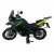 Предно стъкло WRS touring BENELLI TRK702/X тъмно пушек ДРУГИ BE008FS Предно стъкло WRS touring BENELLI TRK702/X тъмно пушек ДРУГИ BE008FS thumb