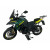 Предно стъкло WRS touring BENELLI TRK702/X тъмно пушек ДРУГИ BE008FS Предно стъкло WRS touring BENELLI TRK702/X тъмно пушек ДРУГИ BE008FS thumb