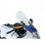 Предно стъкло touring K1200S/K130 ДРУГИ BM116T Предно стъкло touring K1200S/K130 ДРУГИ BM116T thumb
