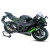 Предно стъкло race ZX-6R прозрачно ДРУГИ KA017T Предно стъкло race ZX-6R прозрачно ДРУГИ KA017T thumb