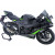 Предно стъкло race ZX-6R smoke ДРУГИ KA017F Предно стъкло race ZX-6R smoke ДРУГИ KA017F thumb