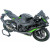Предно стъкло race ZX-6R dark smo ДРУГИ KA017FS Предно стъкло race ZX-6R dark smo ДРУГИ KA017FS thumb