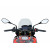 Предно стъкло touring TUONO V4 SM ДРУГИ AP017F Предно стъкло touring TUONO V4 SM ДРУГИ AP017F thumb