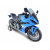 Предно стъкло touring GSX-8R smok ДРУГИ SU009F Предно стъкло touring GSX-8R smok ДРУГИ SU009F thumb