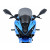 Предно стъкло touring GSX-8R dark ДРУГИ SU009FS Предно стъкло touring GSX-8R dark ДРУГИ SU009FS thumb