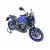 Предно стъкло touring MT-09 dark ДРУГИ YA045FS Предно стъкло touring MT-09 dark ДРУГИ YA045FS thumb