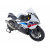 Предно стъкло race high BMW S1000 ДРУГИ BM123T Предно стъкло race high BMW S1000 ДРУГИ BM123T thumb