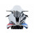Предно стъкло race high BMW S1000 ДРУГИ BM123T Предно стъкло race high BMW S1000 ДРУГИ BM123T thumb