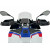 Странични дефлектори резервоар R1300GS A ДРУГИ BM110NO thumb