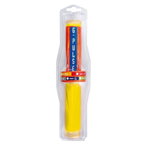 Мото ръкохватки G-PULSE yellow 90294 — снимка 2