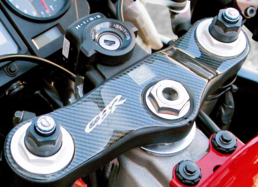 Протектор за трипътник PPSH24P/PR3181 HONDA CBR 900 2000-2003г. — снимка 2