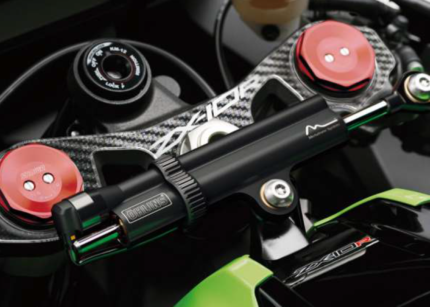 Протектор за трипътник PPSK19P/PR3156 KAWASAKI ZX10R 2011-2015г. — снимка 2