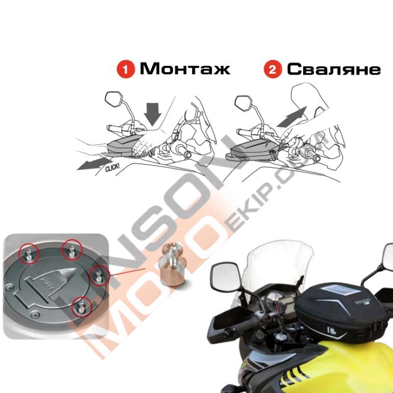 Система за монтаж PIN SYSTEM X021PS — снимка 2
