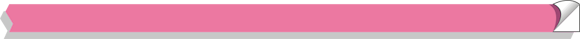 Светлоотразителна лента за джанти 3M RSPINKP/PR3500 PINK — снимка 2