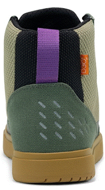 Мото кецове SIDI ARX AIR LEMON/BRONZE — снимка 6