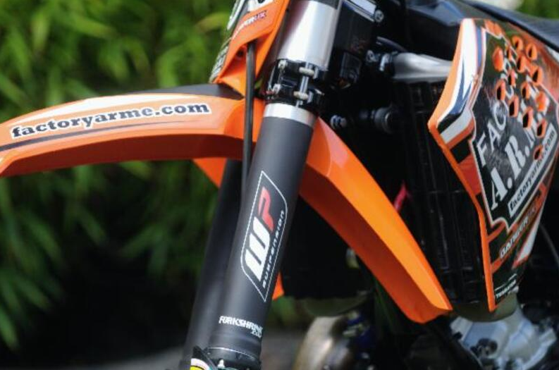 Калъф за вилка RFX Race Series Forkshrink Upper Fork WP White/Red — снимка 2