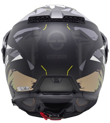 Каска SCHUBERTH E2 TRAIL GREEN — снимка 5