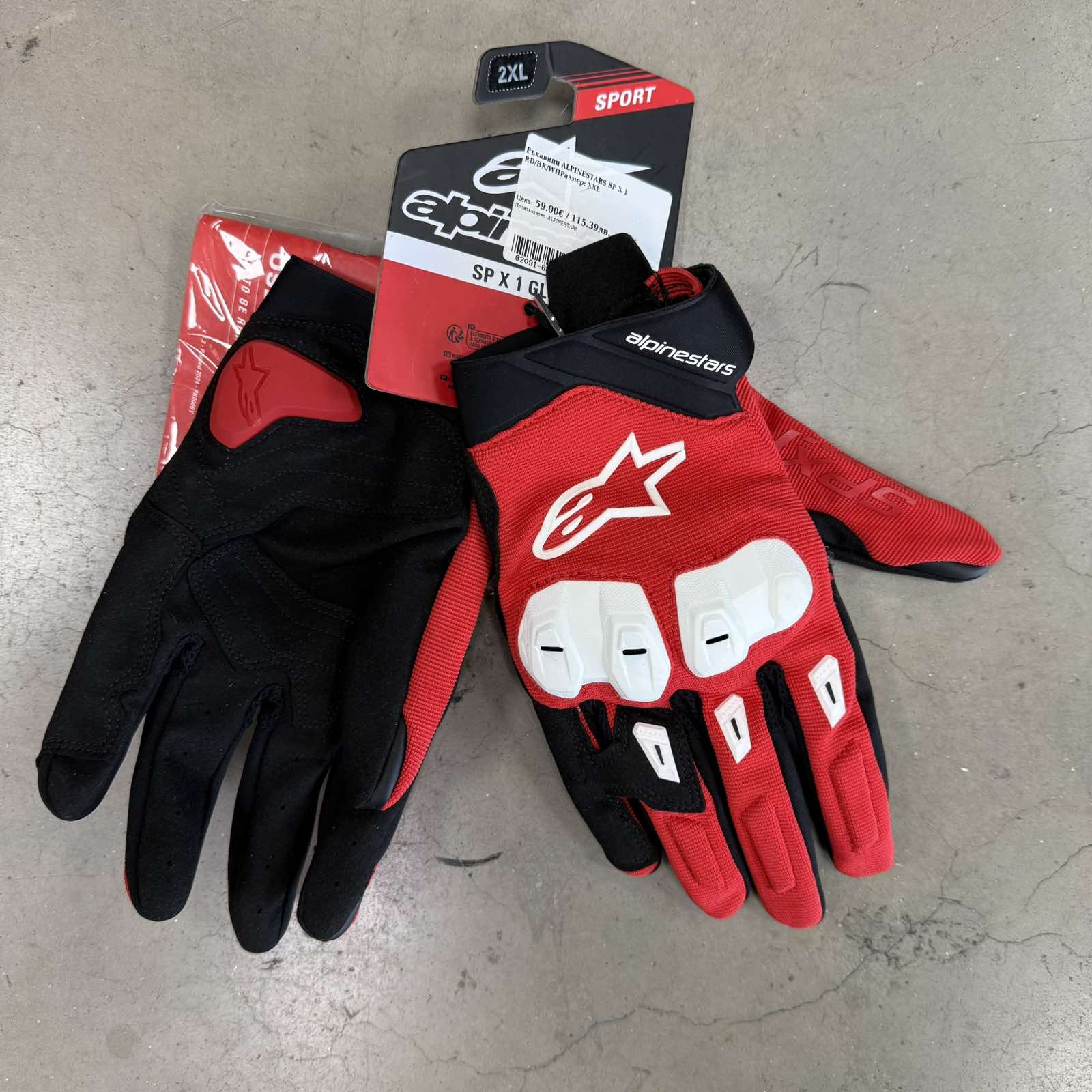 Ръкавици ALPINESTARS SP X 1 RD/BK/WH ВЪРНАТА БРОЙКА — снимка 3