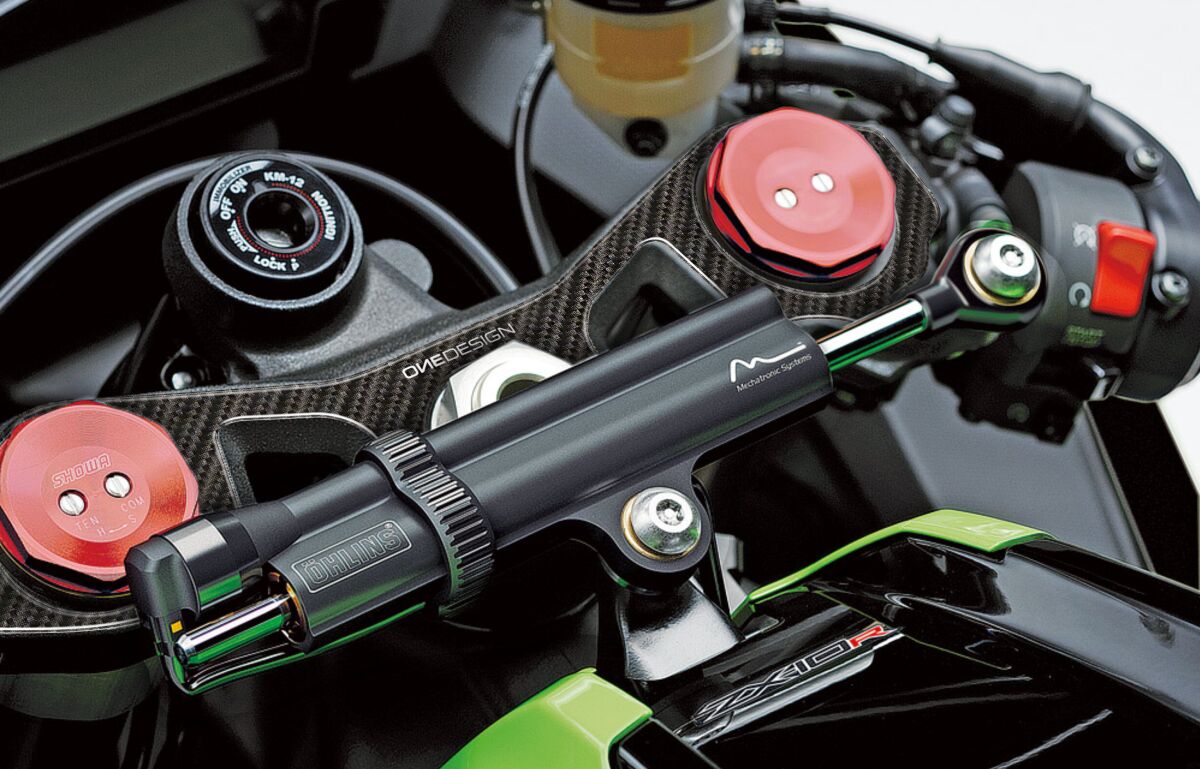 Предпазител за вилка ZX-10R ONEDESIGN PPSK19P — снимка 2