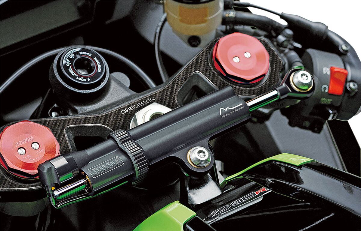 Предпазител за вилка ZX-10R ONEDESIGN PPSK19P — снимка 3